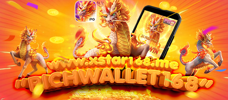 RICHWALLET777