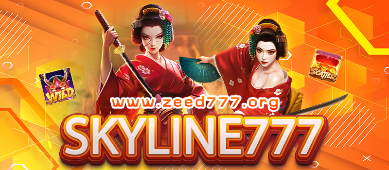 SKYLINE777