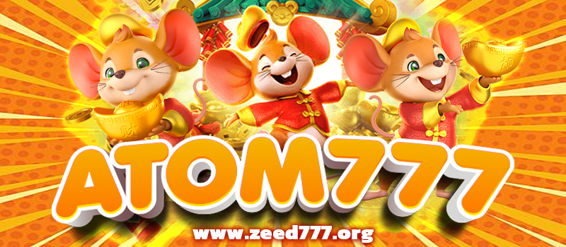 ATOM777