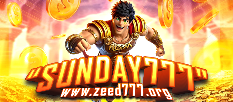 SUNDAY777