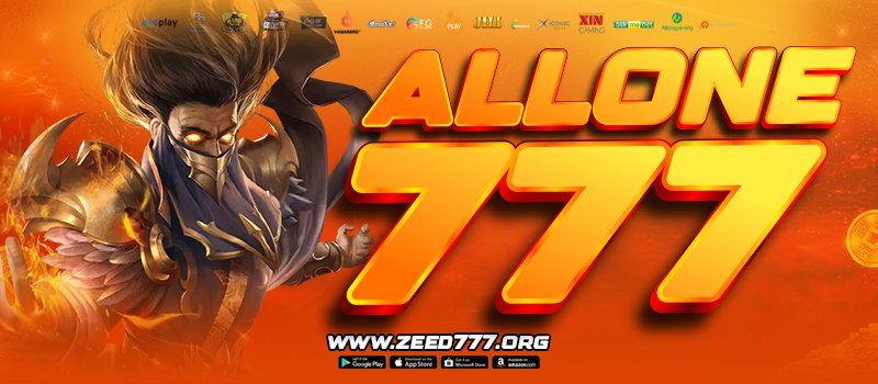 ALLONE777