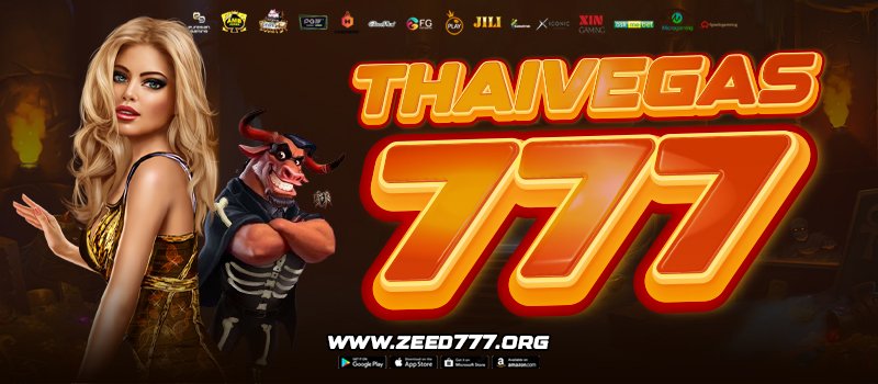 THAIVEGAS777