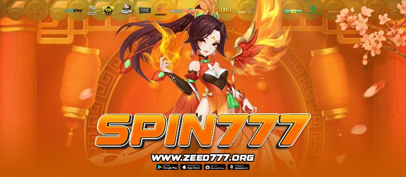 SPIN777