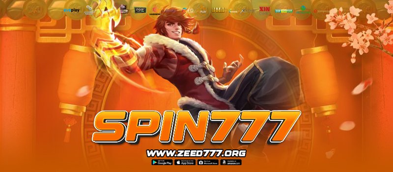 SPIN777