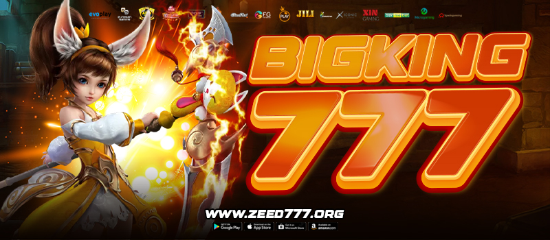 BIGKING777