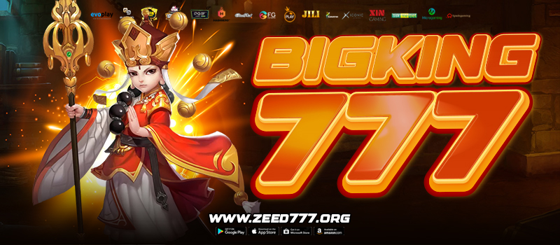 BIGKING777