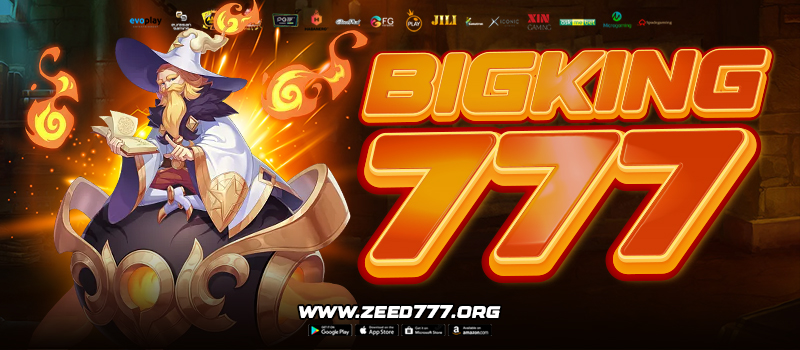 BIGKING777