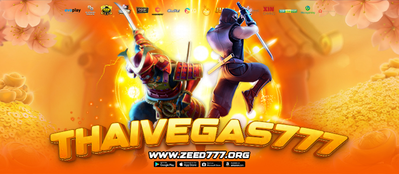 THAIVEGAS777