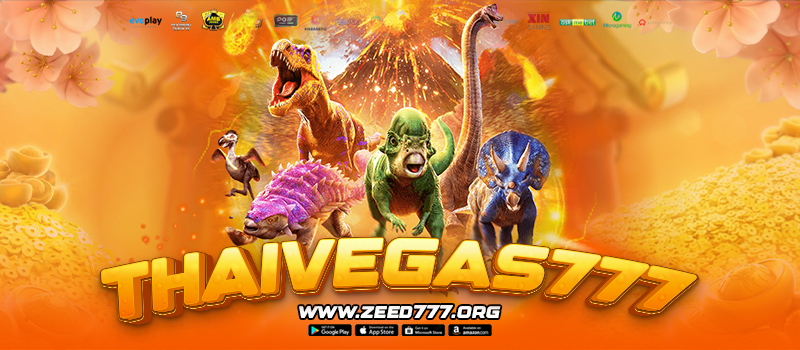 THAIVEGAS777