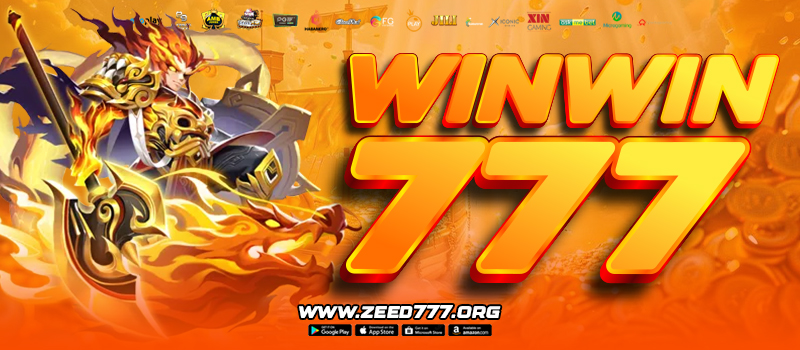 WINWIN777 
